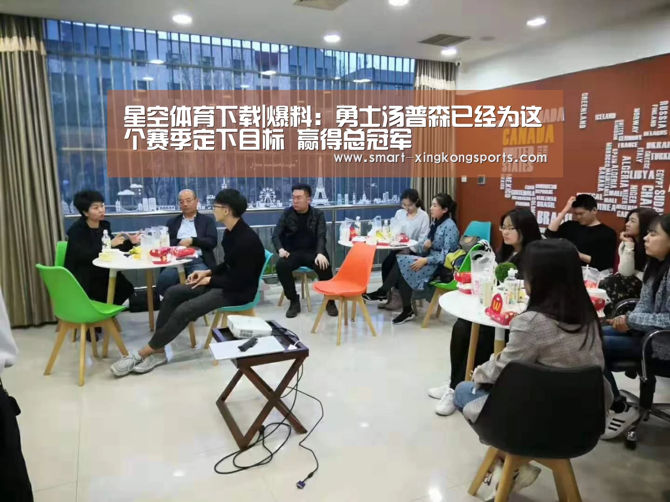 星空体育下载