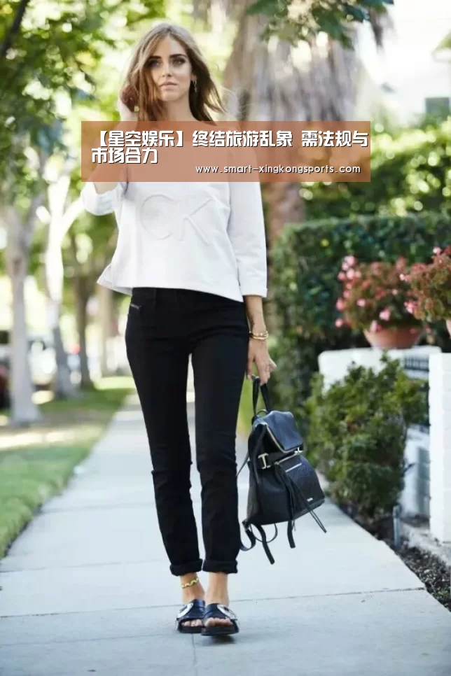 星空体育电脑版下载