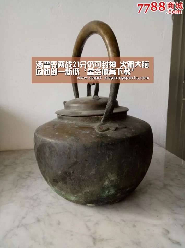 星空体育平台