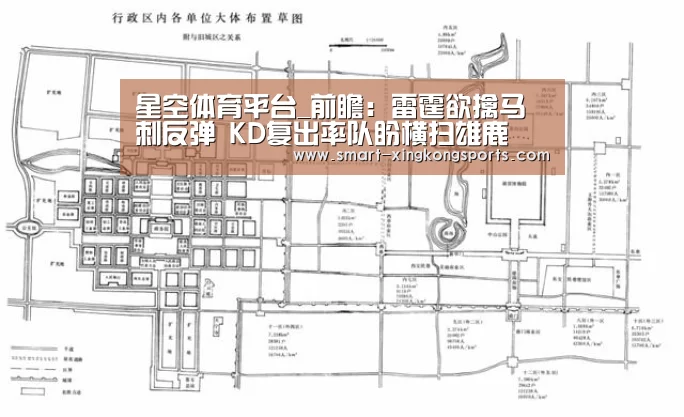 星空体育下载
